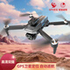KOOKZZ Cool Guest Germany WJ103 UAV HD Professional Aerial Photography GPS Satellite Positioning Intelligent Obstacle Avoidance Long-Distance Image Transmission Children's Toy Unmanned Remote Control Plane WJ103 UAV
