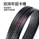 First-layer cowhide without head automatic buckle genuine leather men's belt belt body big brand OEM 120cm
