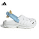 Adidas (adidas) boys and children MAXXCLOG Baotou hole shoes sports and casual sandals JR0099 28