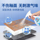 Baotili powerful tile rust remover does not damage tile glaze to remove rust and remove stone toilet glass floor bathroom