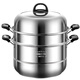 316 food grade thickened stainless steel large capacity steamer for home and commercial use 2024 new style steamed bun cage electromagnetic 316 extra thick bottom three layers 32CM e 31632cm