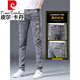 
Pier Cardin summer thin jeans men's slim feet men's pants new ripped elastic slimming 2025 men's long trousers 6636 gray + 082 black 28
