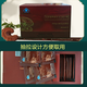
Hongshou Longyuan Jianbroken Wall Ganoderma lucidum spore powder enhances immunity health products improves sleep gift box Linzhi supplement food [monthly set] 60g*1 box + gift bag + 1 bag of gift bag free trial