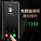 诺盟（NUOMENG） 适用华为nova14pro手机壳素皮翻盖nova14ultra全包保护套防摔软边免盖接听高档外壳 华为nova14pro【玄黑色】