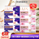 Lux soap bath soap antibacterial and sterilizing bath cleansing soap with fragrance for the whole body can be used in household combinations. Great discount pack 6 pieces. Hengjiu + Youlian value pack 105g*6 pieces.
