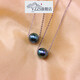 VZZS light luxury natural freshwater black pearl Passepartout single pendant necklace is comparable to Tahitian sterling silver real pearl necklace Passepartout pearl pendant free sterling silver necklace 4-5mm45cm