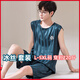 Muji com el mismo pijama de Muji para el verano para hombres 2025 nuevo chaleco sin mangas de seda de hielo fría estilo delgado más grasa y ampliado [traje sin mangas de seda] Q9901 L Hombres [100-120Jin [Jin equivale a 0.5 kg]]