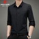 Pierre Cardin long-sleeved shirt men's spring and autumn loose trendy business casual knitted plaid shirt for young and middle-aged people, black XL
