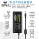 Suitable for 28V3A power adapter 28V5A6A7A switching power supply water pump 28V8A access control power supply 28V massage 28V12.5A 350W