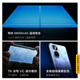 vivo iQOO Neo10 Pro+ 12GB+256GB 超级像素 骁龙8至尊版 2K Q10珠峰屏 国家补贴 学生 游戏 电竞手机