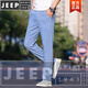 Jeep Spirit Jeans Herren dünne dunkle Sommer loser loger Geschäft Ultra-dünn Ice Seide schwarze lässige langen Hose Sommer 9767 mittelblau 28 Taillenumfang zwei Fuß eins