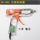 Sailotou SD863 industrial-grade adjustable temperature constant temperature 120W hot melt glue gun 11mm large glue stick glue strip SD-863 temperature-adjustable glue gun + 80 nozzles