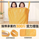 Lesanhao moving packing bag moving bag luggage bag storage bag clothes bag storage bag waterproof bag moving packing artifact yellow 240L