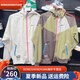 耐克（NIKE）AJ新款薄款风衣男女春秋季运动休闲防风连帽夹克情侣外套防晒上衣 白色 XL 建议175-185cm/1e