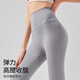 Free-style yoga pants for women, new high-waisted butt-lifting nude-feeling seamless shark pants, Pilates fitness training outdoor sports pants