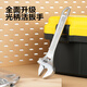 Deli multifunctional adjustable wrench, light handle, universal adjustable wrench, large open adjustable wrench, laser scale 10 inches