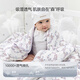 DOMIAMIA baby quilt gauze all-season quilt baby quilt bamboo fiber antibacterial constant temperature quilt universal 120x150