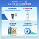 Bi Ouquan Men's Blue Diamond Diamond (limpiador facial 125ml + agua 200 ml) Regalo de cumpleaños para novio
