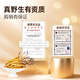 Ayishe [Narqu, Tibet] Authentische wilde Cordyceps sinensis Neue getrocknete Cordyceps High-End-nahrhafte Geschenkbox Urlaubsgeschenk [Narqu, Tibet] Wild 3 Wurzeln/G 20g Geschenkbox