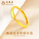 Lao Fengxiang gold Möbius ring for men and women with pure gold rings for couples, Valentine's Day birthday gift for girlfriend and wife, Möbius ring for women, about 1.3g