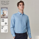 EMZ Ordos pure cashmere spring and autumn men's warm business light luxury high-end long-sleeved shirt top light blue L 175/96A recommended height 165/weight 130-140Jin Jin equals 0.5 kg
