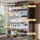 Moji dust-proof storage cabinet balcony storage cabinet integrated wall-mounted steel multi-layer large-capacity sunscreen living room sundries balcony cabinet 2 doors 3 layers long 50 wide 35 high 80 - luminous gray
