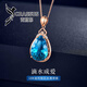 CRASSUS 18K gold topaz necklace for women, light luxury high-end water drop pendant, clavicle chain, birthday and Valentine's Day gift for girlfriend, 18K gold topaz pendant + 18K gold chain