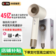 Laifen upgraded series of high-speed bladeless hair dryers for home use, silent negative ions, high power, non-damaging, constant temperature hair care, quick-drying hair dryer, holiday gift, ceramic glazed gold, single air nozzle | 4.5 billion hydrating negative ions for hair care
