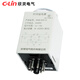 Yuechangsheng Xinling HHS8C (AH3-3) time relay with instantaneous contacts / HHS8 (AH3-2) two sets of contacts HHS8 (AH3-2) 10s (seconds) without base AC AC220V