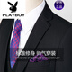 Playboy (PLAYBOY) Suit Suit Men's Korean Slim Suit Three-piece Suit Men's Suit Small Suit Groom's Dress Professional Wear Formal Two-button Violet (suit + trousers + vest + tie 2XL 185 156-170Jin Jin equals 0.5 kg