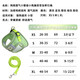 Pet traction rope vest wrapped cat and dog walking anti-breakaway traction rope with reflective pet harness green L (14-20Jin Jin equals 0.5kg) wrapped vest style anti-breakaway small daisy traction harness polyester breathable mesh