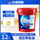 Hydraulic guide rail oil No. 32 #46 #68 CNC machine tool grinder elevator track machinery special lubricant 18 liters No. 32 L-HG hydraulic guide rail oil 6KG