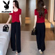 
Playboy (PLAYBOY) Fashion Set for Women 2025 Summer New Fashionable Age Reducing Slimming Short Sleeve Top Wide Leg Pants Casual Two-Piece Set Trendy Black Single Pants Look at Pictures - Flagship Model L _Suggested 100-110Jin [Jin equals 0.5 kg]