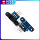 Speed measurement module stable smart car infrared slot type optocoupler through-beam photoelectric sensor code disk counter motor motor test speed sensor module