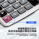 Deli 1622 Voice Calculator (Silver) (Taiwan)