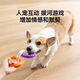 Jingdong Express dog toy pull ring teeth grinding and teeth cleaning tug of war pull toy to relieve boredom blue and orange three-color ring