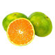 Yunnan tangerine extra early ripening orange fresh fruit 9Jin Jin equals 0.5kg. Seasonal 5 green-skinned tangerines seedless pregnant women. Full box of tangerines 10. 5Jin Jin equals 0.5kg. Premium package.