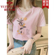 Yu Zhaolin Guochao reines Baumwoll-Kurzarm-T-Shirt für Frauen Lose Design White Literary T-Shirt Sommer 2025 Neue Top 9793 White Short-Sleeve L (vorgeschlagen 105-120jin [Jin gleich 0,5 kg]))