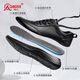 Strongman plus size sports leather shoes, breathable, fashionable, simple, business casual men's shoes JDA87578 black size 46