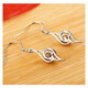 PT950 platinum earrings and earrings for women 18 years old, diamond earrings for women, Valentine's Day, only love earrings