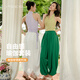 Meesu yoga blouse women's sleeveless summer casual sports light bloomers Chinese fashion Pilates meditation dance wear bamboo green + grass green two-piece set L