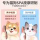 Jingxiao Misenhuo Bichon Frize Special Comb Teddy Puppy Fluffy Massage Artifact Pomeranian Dog Brush Supplies Collection Tuhao Gold Comfortable Massage + Hair Beauty SPA