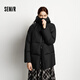 Semir Easy | Down Jacket Women's Winter Mid-Length 90 Down Three-Proof Turtle Back Raglan 2025 Jacket 109725113003