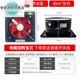 Kitchen oil exhaust fan two-way high-power window exhaust fan round commercial ventilation fan two-way lifetime moderate suction