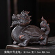 Mingke Mingke tea pet ornaments purple sand dragon turtle Pixiu can raise wealth accessories Zen tea ceremony coffee table boutique tea play tea worms purple pottery dragon turtle