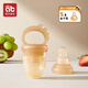 Aibedila baby bites and eats fruit artifact baby fruit and vegetable food supplement 4 months and above S size