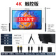 Vichensi OLED self-illuminating 4K portable display external mobile phone computer notebook Macbook/Ps5/Switch office game design professional extended secondary screen 15.6-inch OLED 4K 16 9 touch SU15TO
