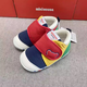 MIKIHOUSE is in stock and is available in seconds. Japan's award-winning toddler shoes for men and women, level 4 shoes, one section breathable, non-slip, corrective and comfortable, color matching, single layer, single product pin crown 22, inner length 13.5cm, suitable for 12.5cm foot length