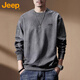 JEEP吉普卫衣男外套秋冬季宽松长袖T恤男士潮流休闲上衣服男装灰色3XL