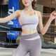Gu Jianmu Pilates Clothes Summer Contrasting Color High Waisted Yoga Wear Suit Women's Back Slimming Seamless Butt Lift Running Fitness Black Bra + Nine-point Pants S S Recommendation 85-100 Jin Jin is equal to 0.5 kg